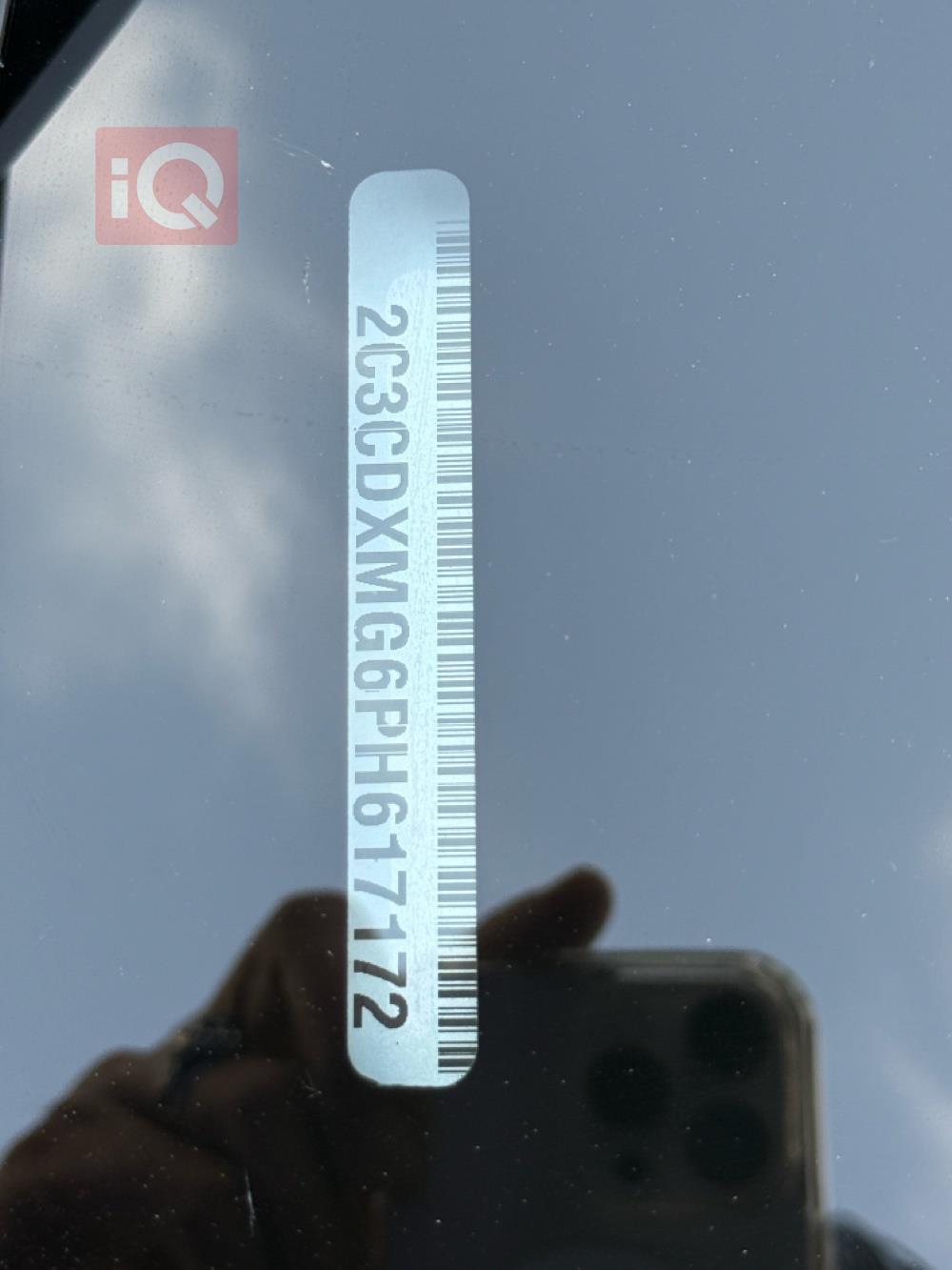 دودج تشارجر